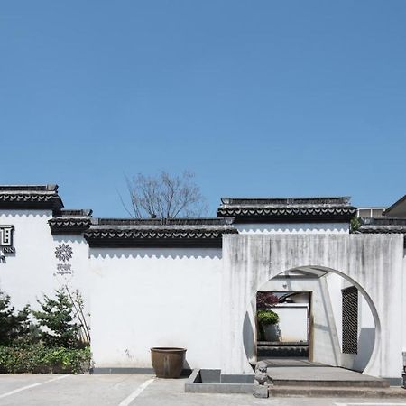 Floral Hotel · Yuexiang Inn Wuzhen Jiaxing Exterior foto