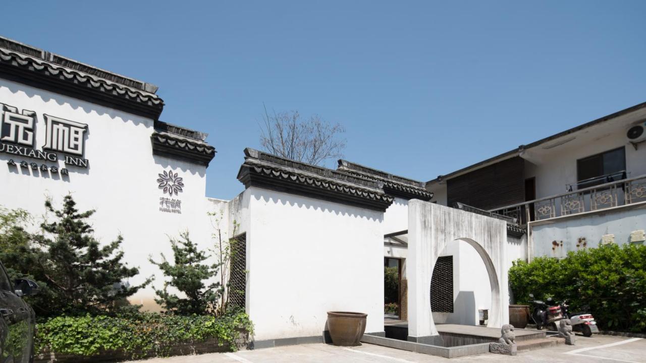 Floral Hotel · Yuexiang Inn Wuzhen Jiaxing Exterior foto
